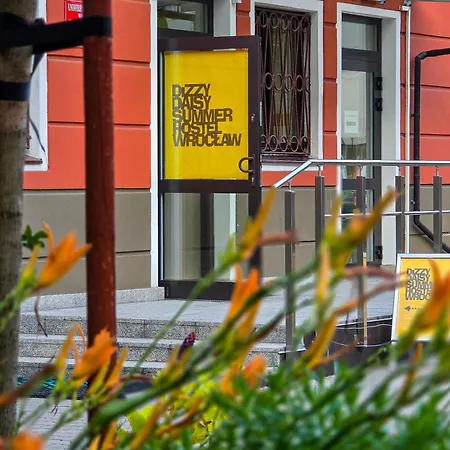 Dizzy Daisy 호스텔 *